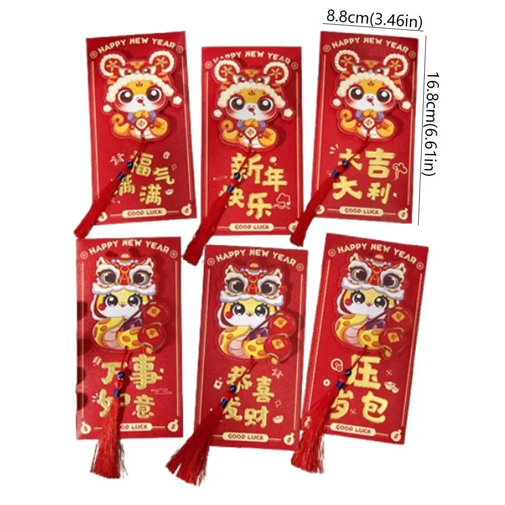 6 pçs estilo chinês 2025 cobra ano envelopes vermelhos tradicional hongbao 3d ano novo dinheiro bolso bênção boa sorte pacote vermelho