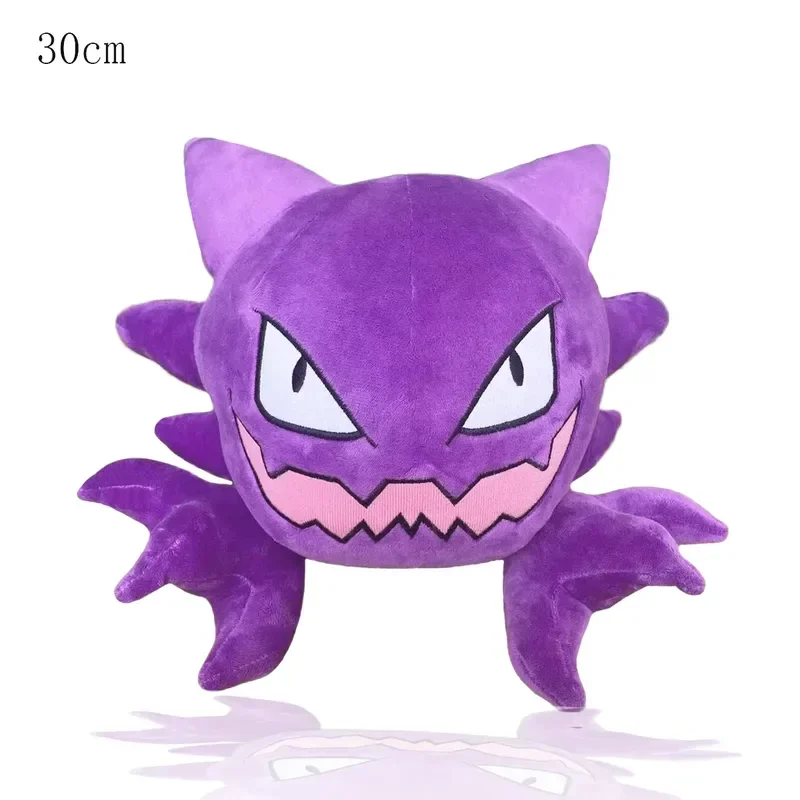 30cm duch Pokemon królowa fioletowy Haunter Gengar ewolucja pluszowa lalka kreskówka Gengar dekoracyjne na Halloween lalka kreskówka poduszka prezent