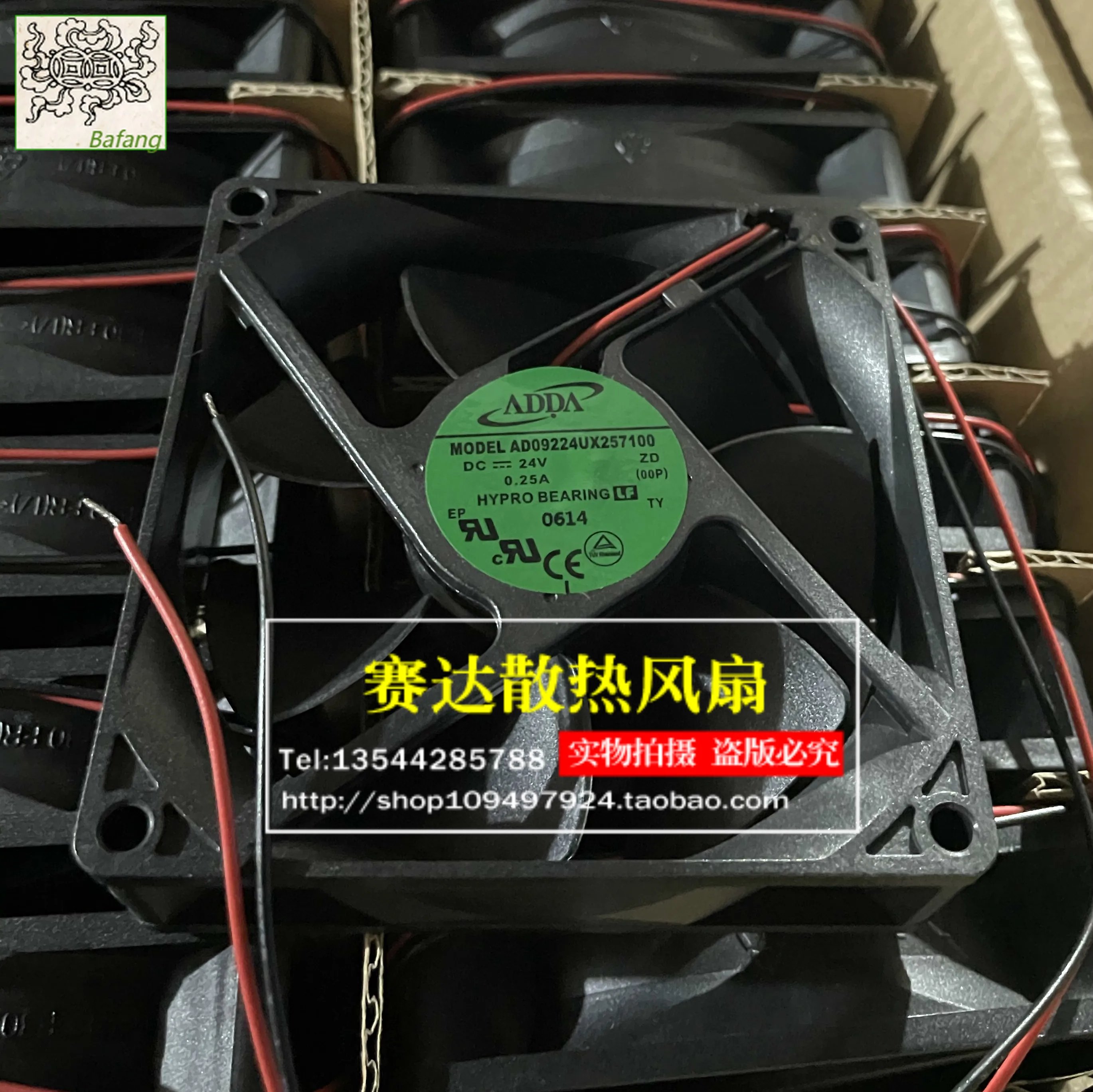 

Jinlingge For ADDA AD09224UX257100 9225 24V 0.25A Frequency Converter Cooling Fan 92*92*25mm