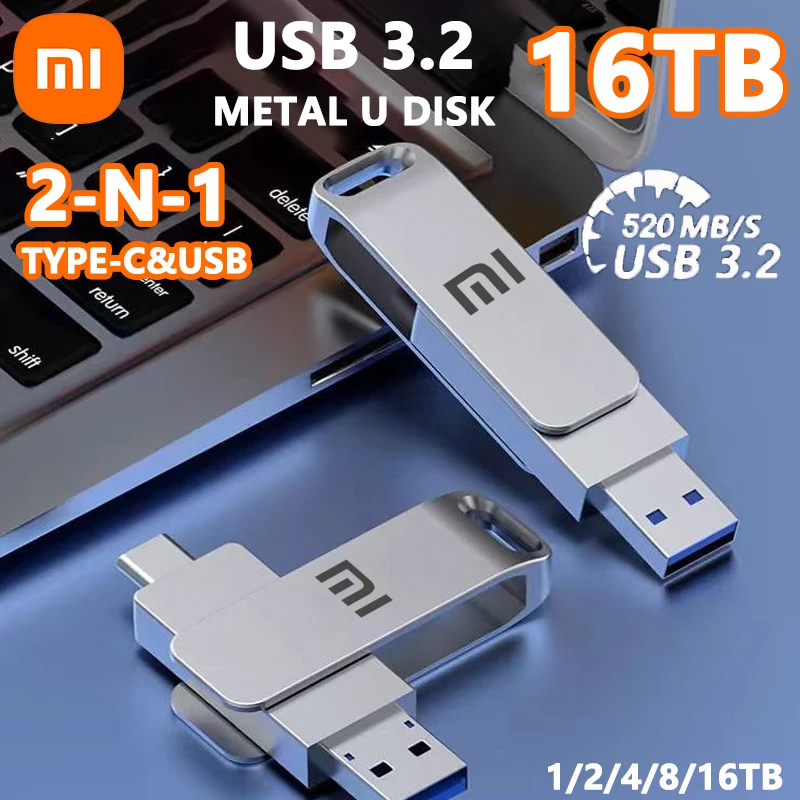 Xiaomi 16TB Usb Fla… - image
