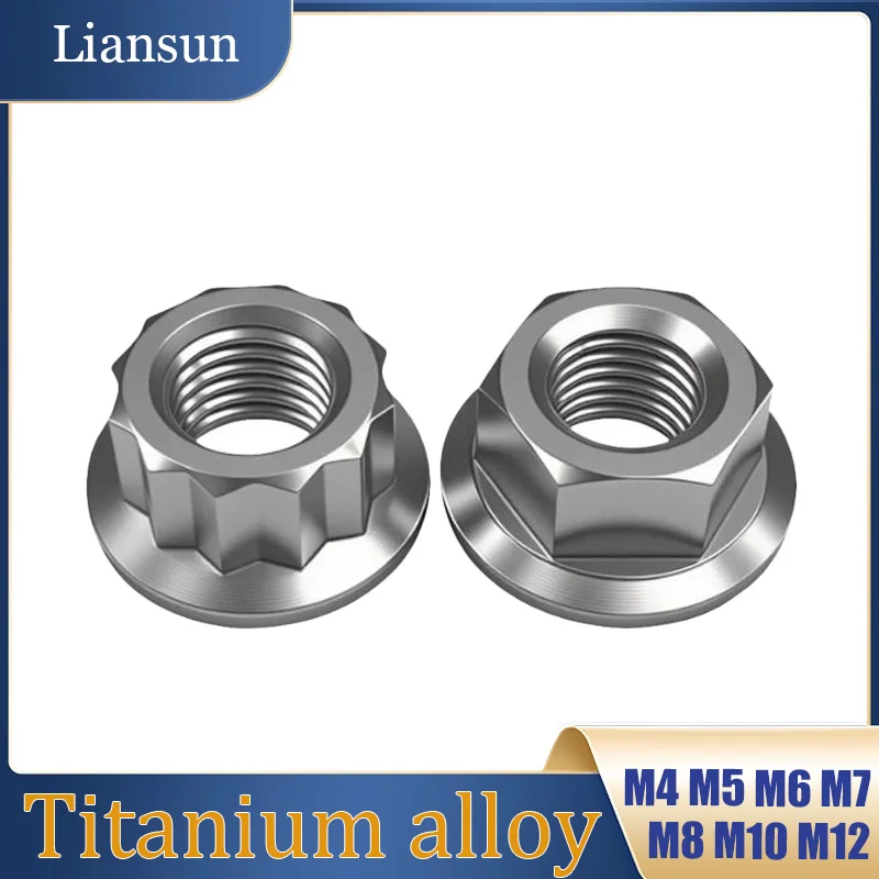 Titanium Flange Hexagonal Nut M4 M5 M6 M7 M8 M10 M12 Flange Twelve-Corner Nut Hexagonal Flange Nut Suitable for Modification DIY
