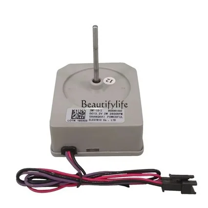 

Suitable for Meiling double door refrigerator fan motor ZWF-10-2 B03081032 refrigerator DC fan