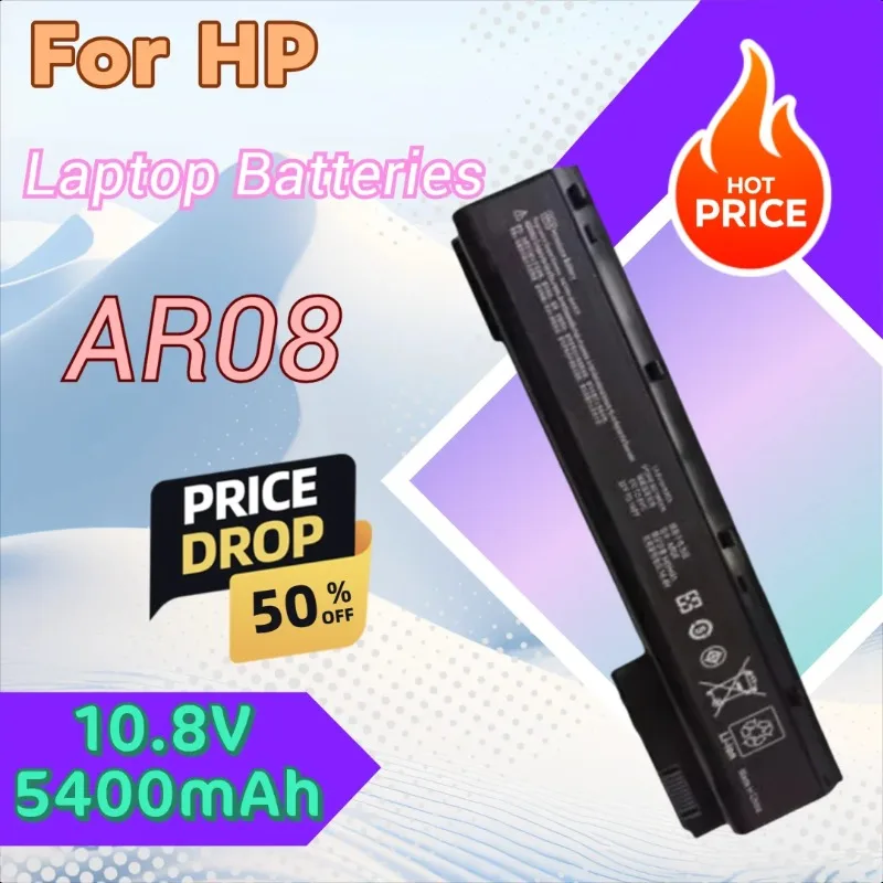 

For HP ZBOOK 15 17 G1 G2 AR08 AR08XL 708456-001 707614-141 707615-141 HSTNN-IB4H HSTNN-IB4I High Quality Laptop Battery 5400mAh