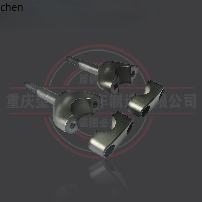 

ZMLG3 Directional Handlebar Clamp Holder TD150-33 Retro EFI Motorcycle Handlebar Tube Clamp