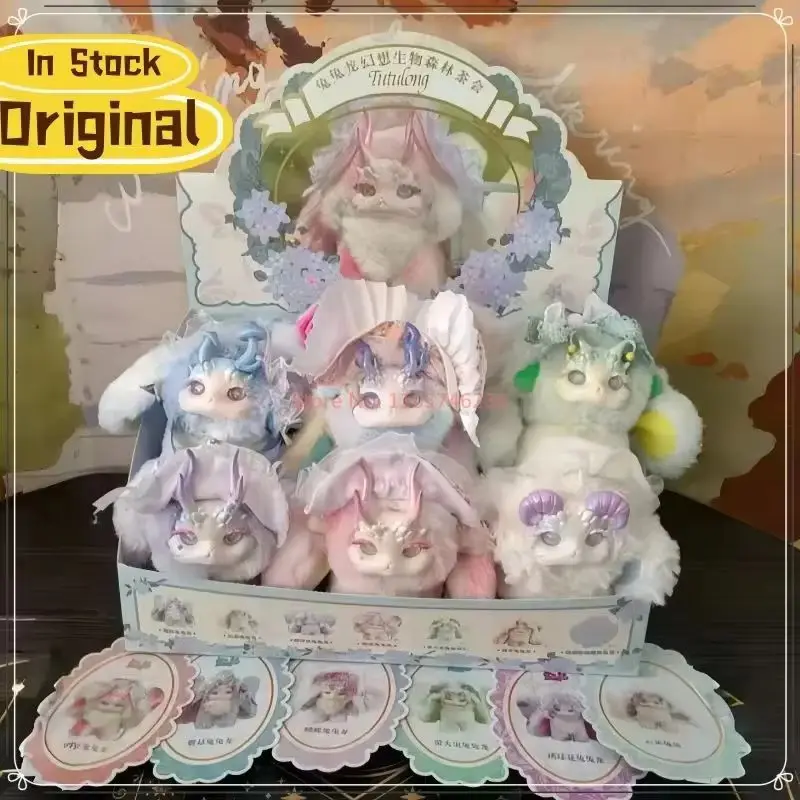 Venta caliente nueva caja ciega genuina Tutulong Fantasy Forest Tea Party caja misteriosa aleatoria muñeca conejo dragón juguete esponjoso regalos de cumpleaños