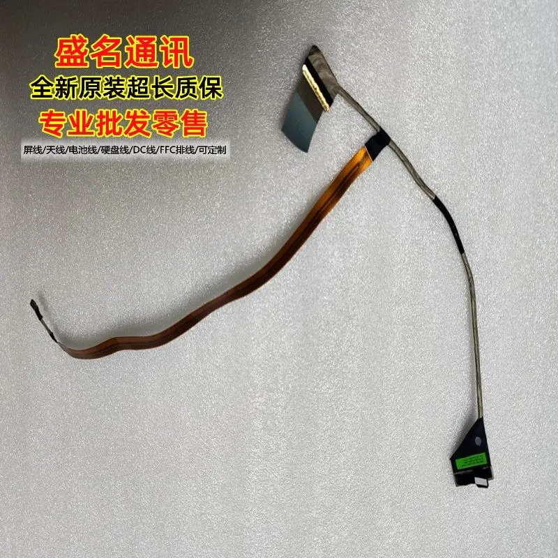 

For MSI GP76 MS17K4 MS17K3 MS17K2 Laptop Display Cable 144Hz Flex Ribbon Cable K1N-3040295-H58 Replacement Screen Cable for