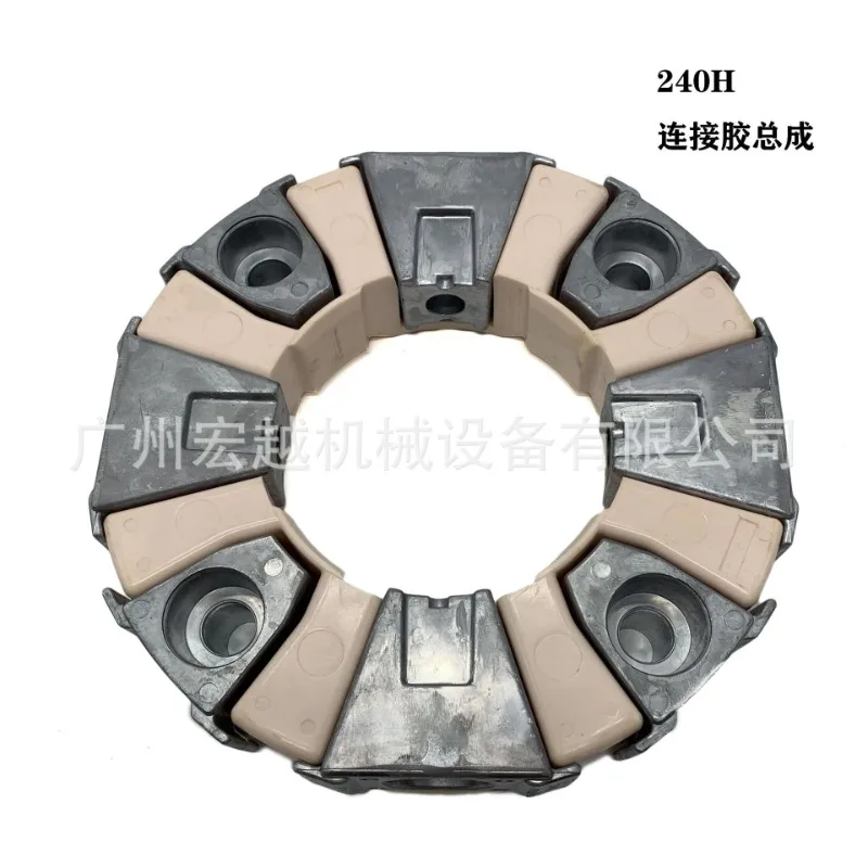 MUGURO 240H connector adhesive for engine coupling accessories PET adhesive