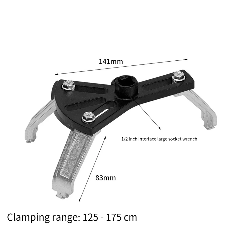 125mm à 175mm outils universels réglables de retrait de pompe à carburant taille réglable anneau de verrouillage clé réservoir de carburant huile bouchon de carburant clé