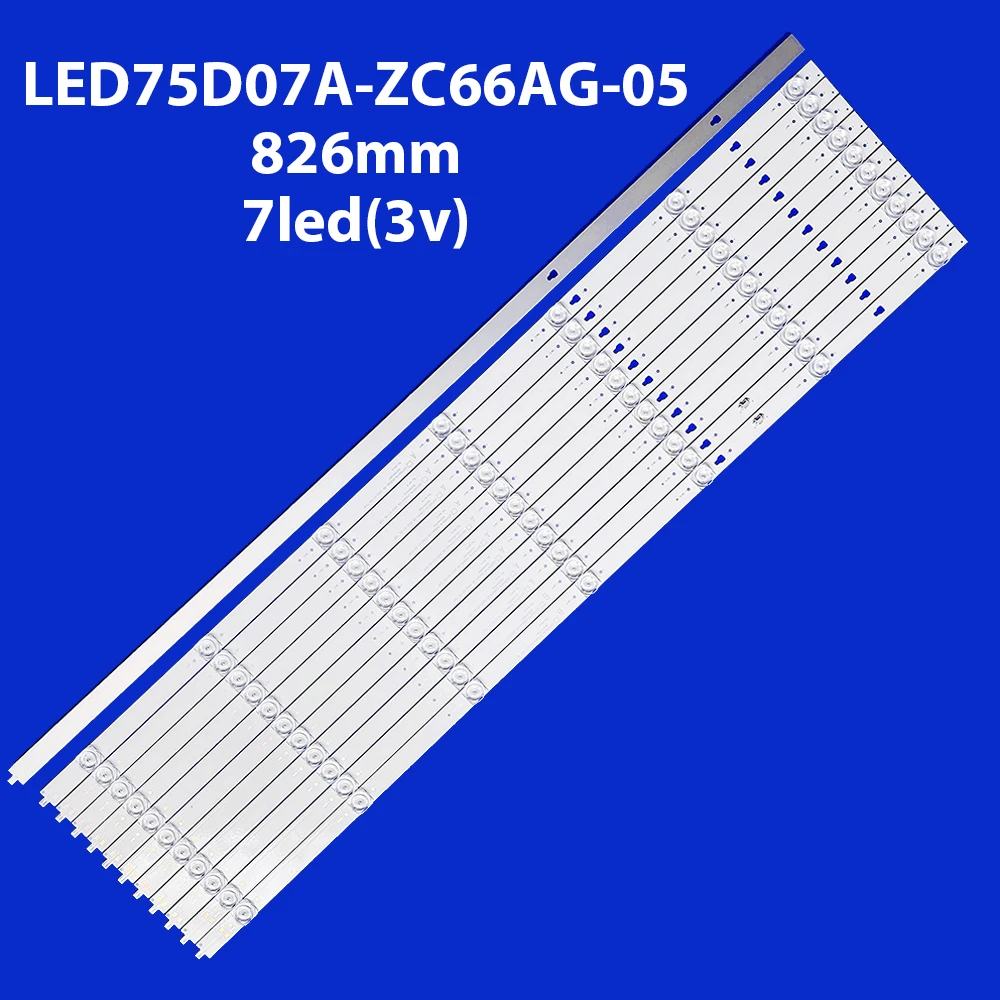 LED 백라이트 스트립, K750USG LED75D07A-ZC66AG-05 LED75D07B-ZC66AG-05 30375007005 30375007006 75R6 75V81 LU75C61 LU75J71