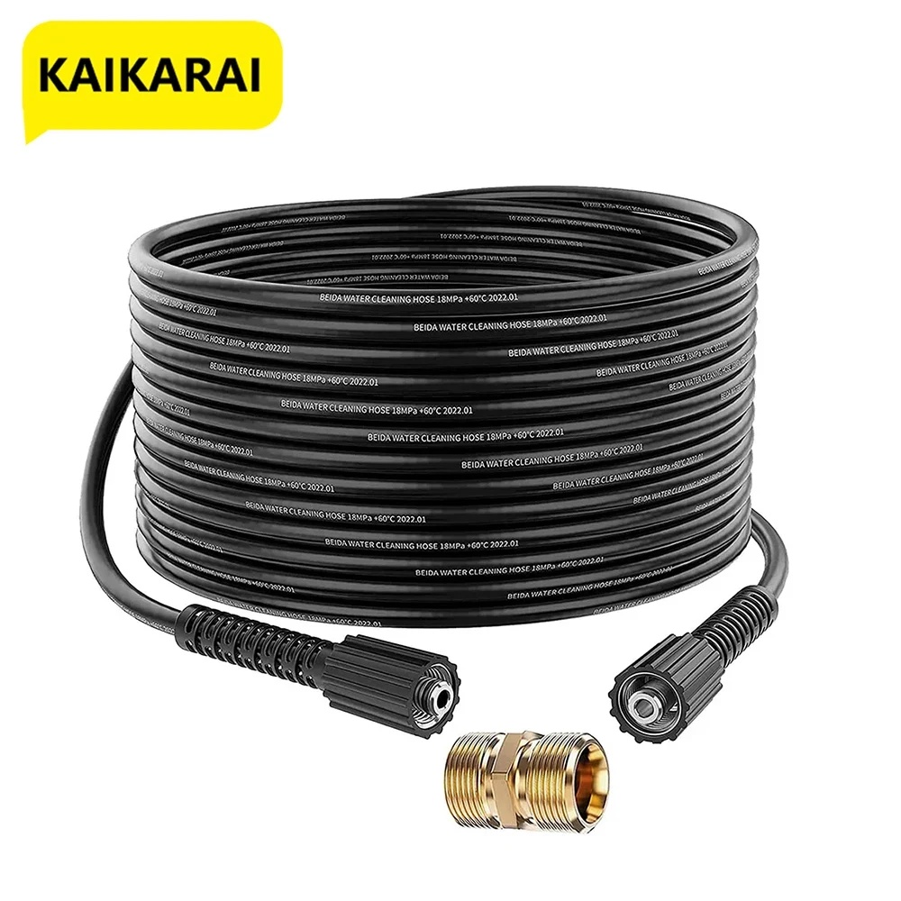 Pressure washer hose extension hose Pipe Cord Car Washer Water Cleaning Hose M22 female for Karcher Parkside Lavor Nilfisk