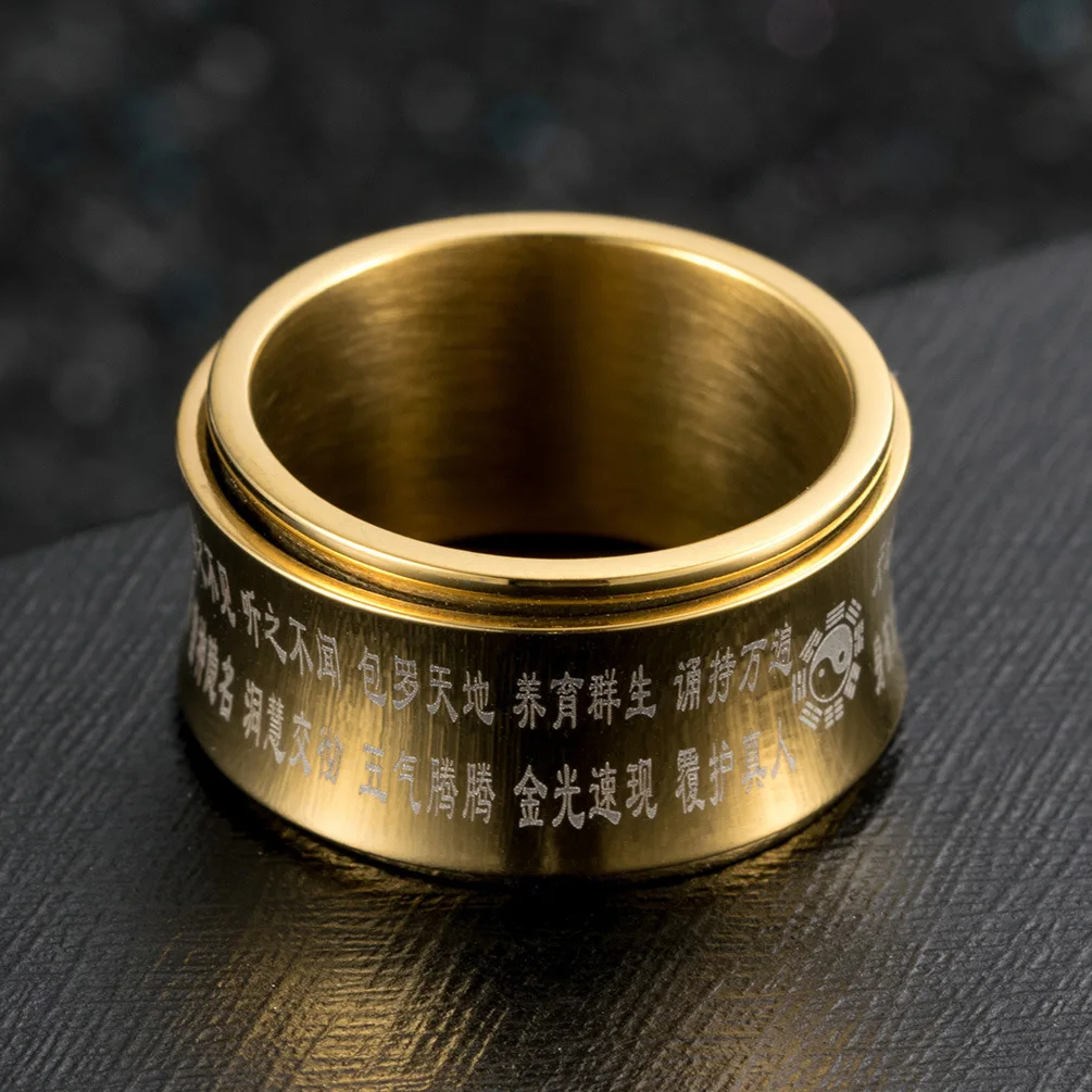 

Bruce Buddha Solomon Lee Fuo Kongfu Stainless Steel Ring Rotating Jitter Toy Spinner Black Rings For Men Hurrem Sultan Jewelry