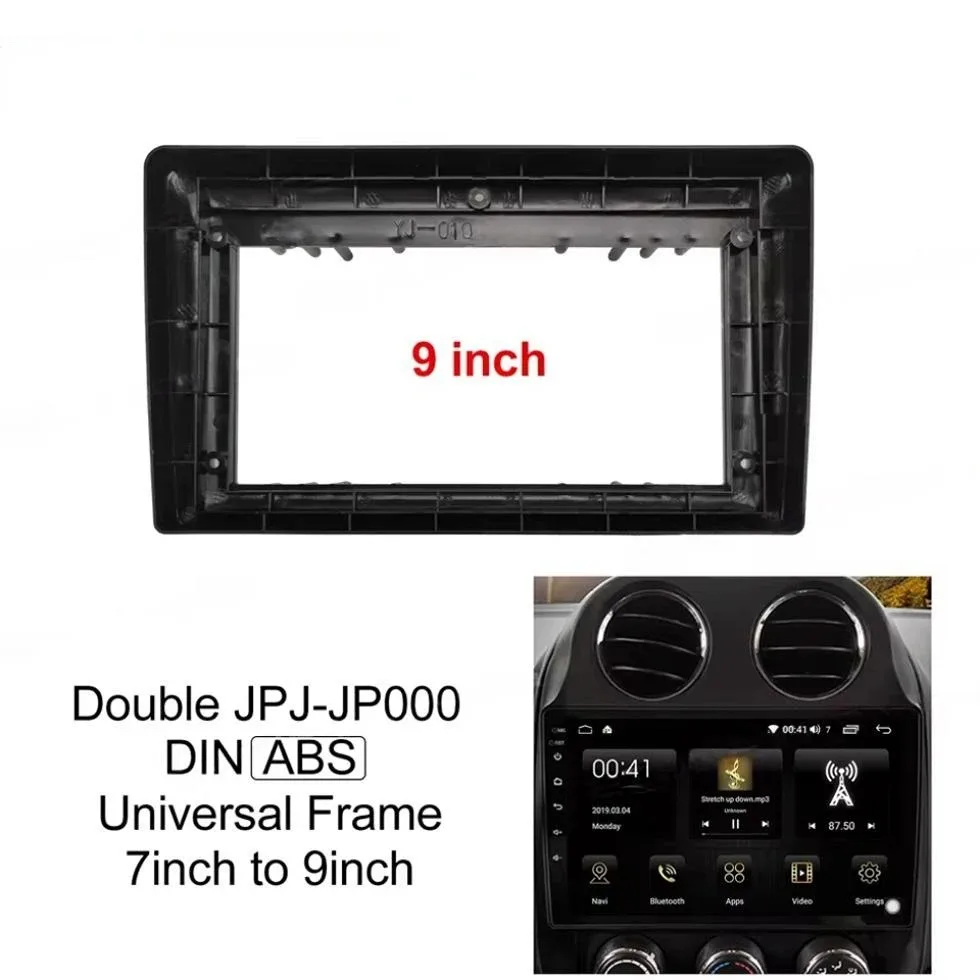 Car Audio Fascia Frame 1Din 2Din for Multimedia Player Double Auto Accessories 7inch To 9inch  Radio MP5 Installation Accessory