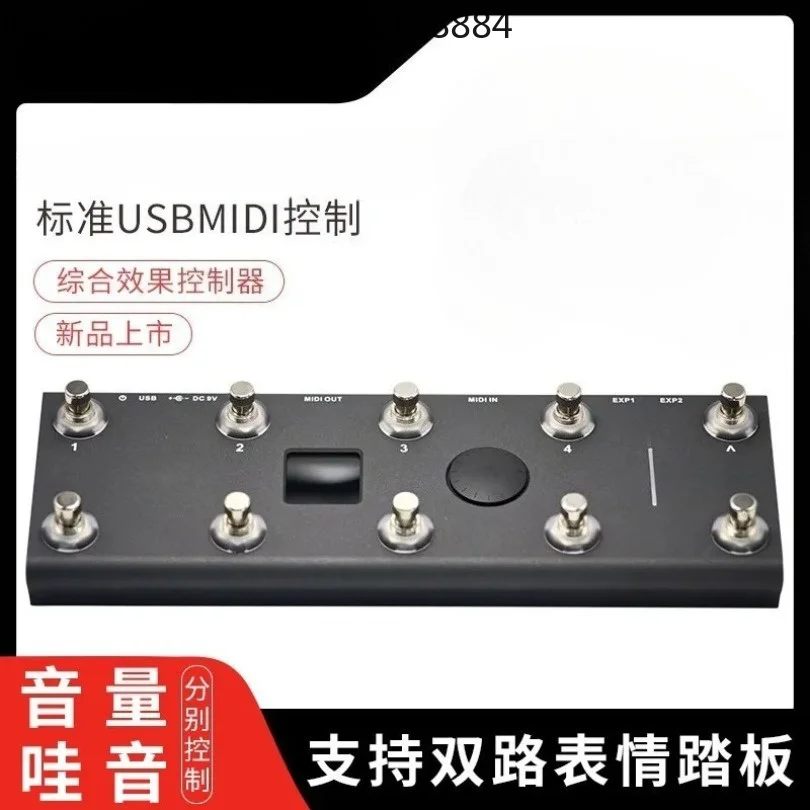 STD full instruction MIDI controller, time engine programmable control spot
