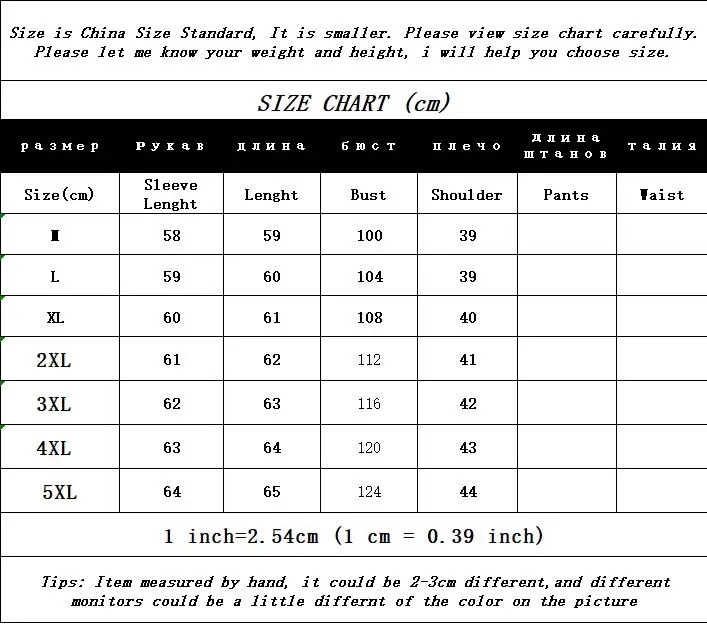 2023 Spring Autumn New Down Jacket Women's Jackets Stand-Up Collar Coat for Women Light Outerwear Female Korean Down Coat Tops