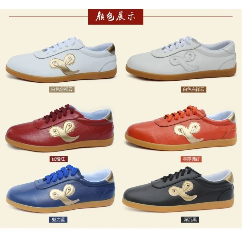 

Classic Brand Comfortable Anti Slip Martial Arts Shoe Top Quality Wearable Tai Chi Training Shoe Comprehensive Training Shoe