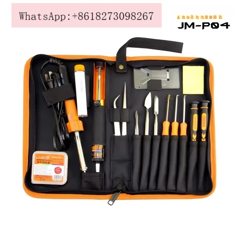

JM-P04 repair tool set 17 in 1 electric soldering iron soldering screwdriver kit