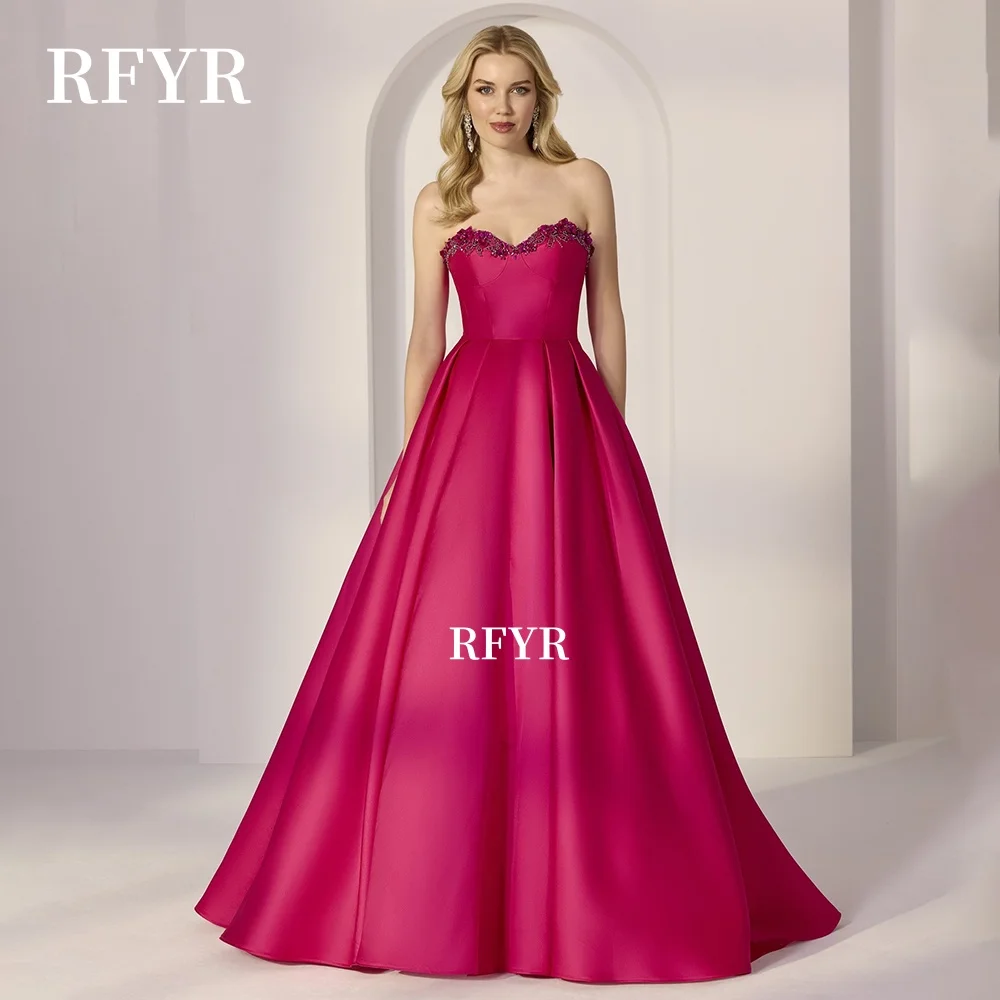 

RFYR трапециевидное платье для выпускного вечера, вечернее платье в форме сердца, платье принцессы с бисером для женщин, вечернее платье с вышивкой по индивидуальному заказу