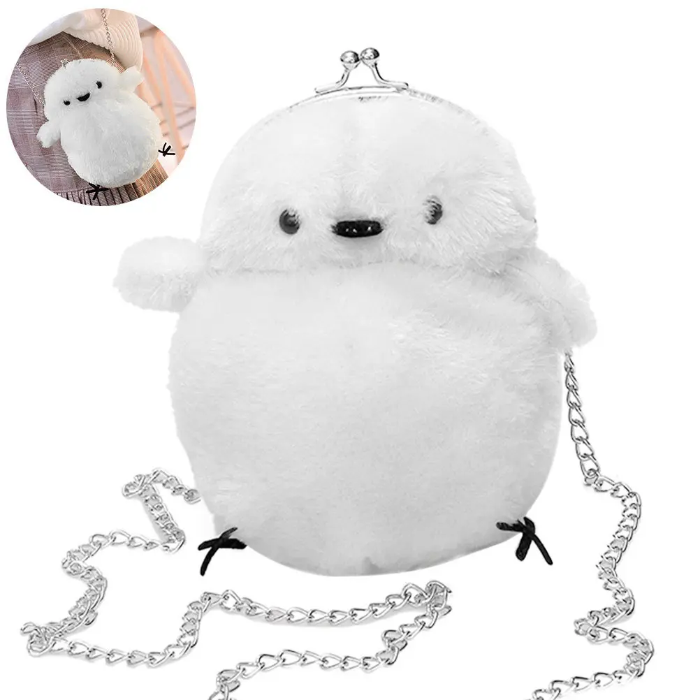 

Chick Coin Purse White Cute Shoulder Bag Lightweight Crossbody Messenger Bag Change Purse Jewelry Storage Case Gift for Girls