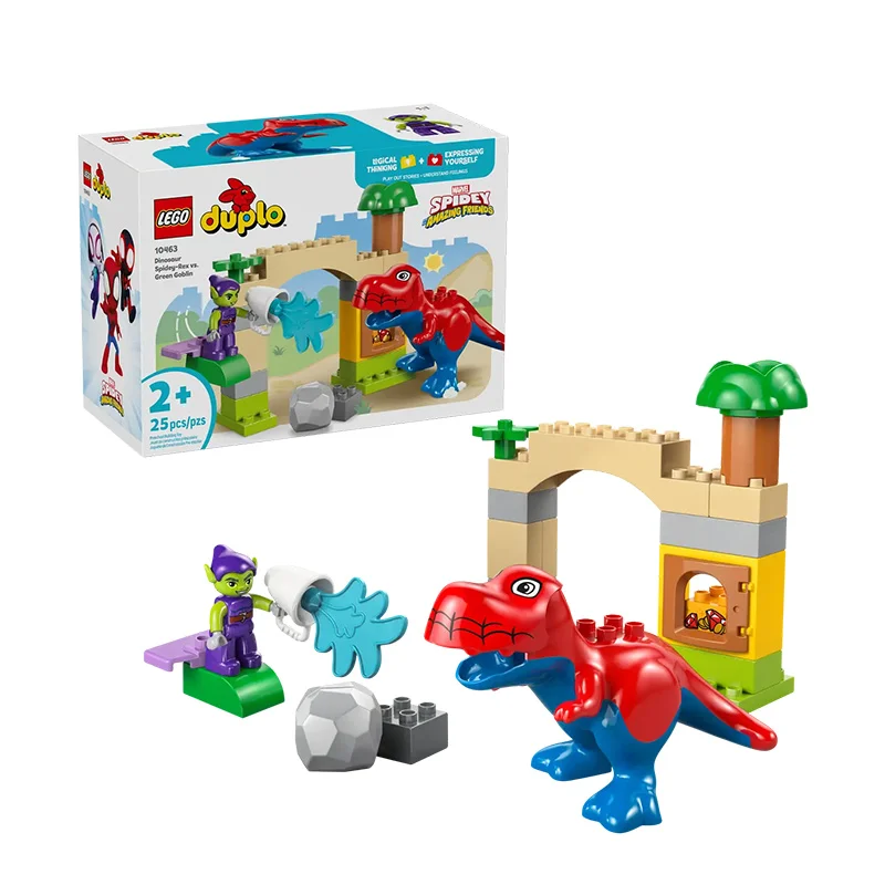 Lego Building Block…