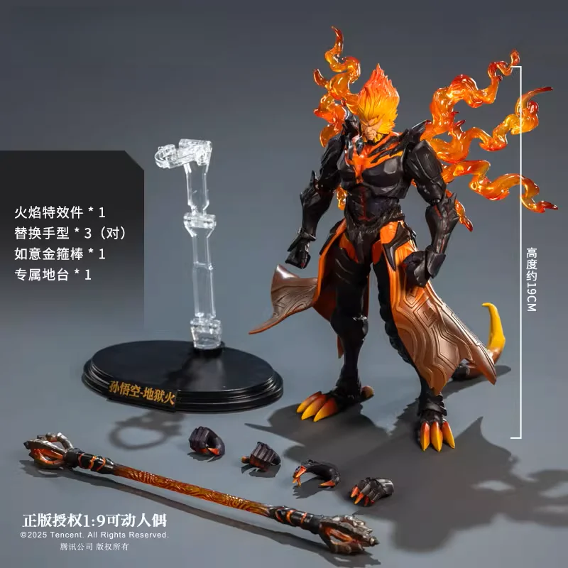 

Fondjoy Original Honor Of Kings Sun Wukong Hellfire Han Xin Roaring Whitedragon Фигурка Коллекция игр Модель Орнамент Gif