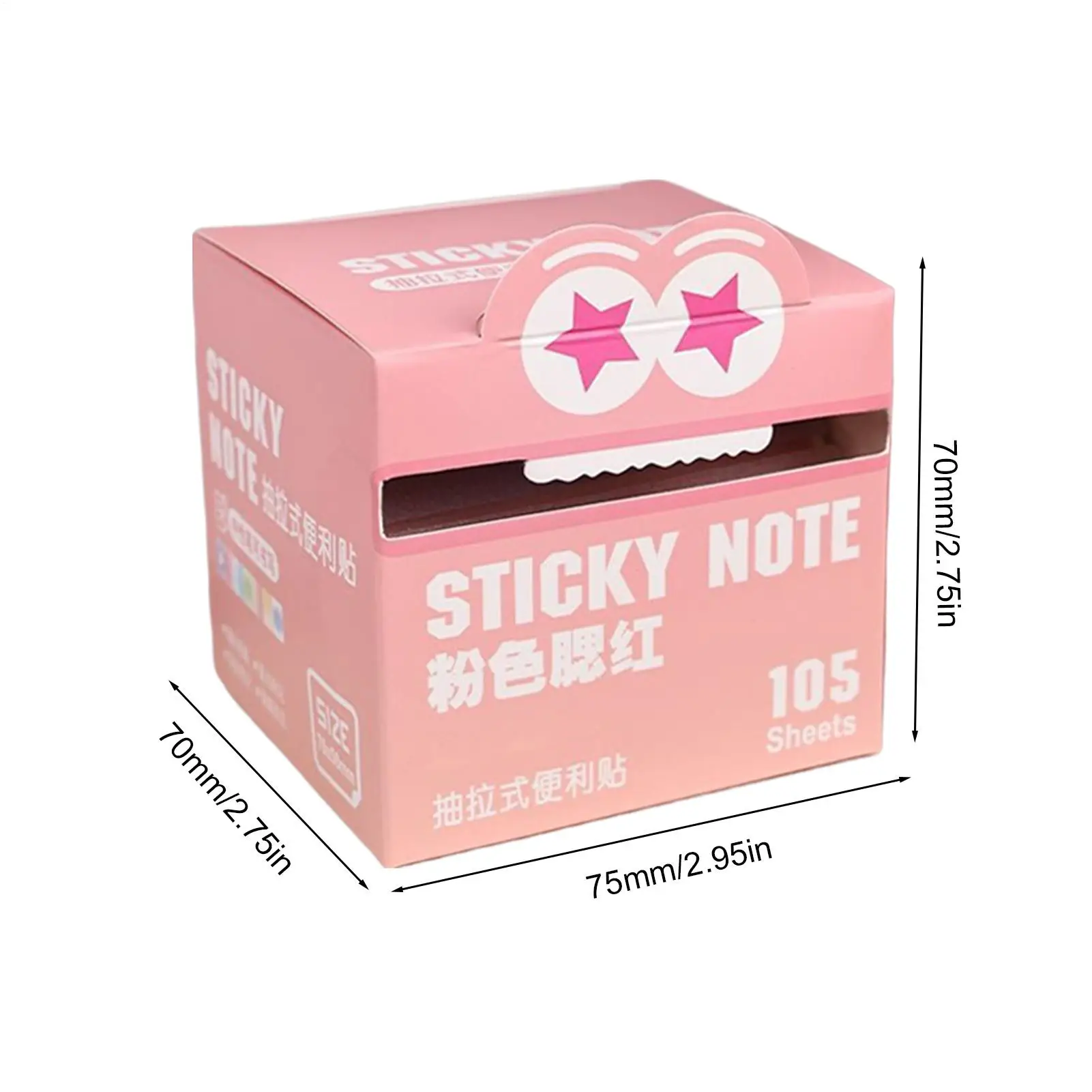 귀여운 스티커 메모 만화 학생을위한 스티커 메모를 당겨서 학교 문구 용품 여성 친구 동료를위한 파티 호의