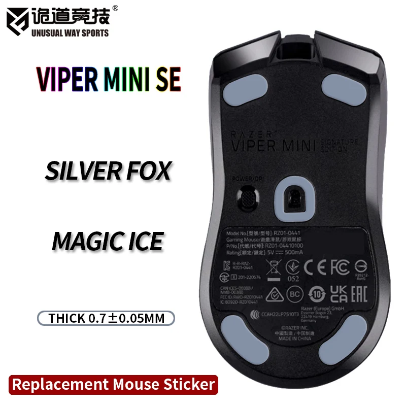 UnusualWaySports Mouse Skates Feet Razer Viper Mini Signature Edition Cambered Surface PTFE Anti Collapse Black Silver Fox