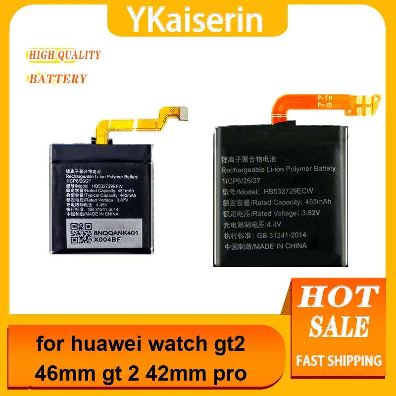 Watch Battery Long-Lasting HB472023ECW HB532729EFW HB532729ECW 215-460Mah For Huawei GT2 46MM GT 2 42MM Pro