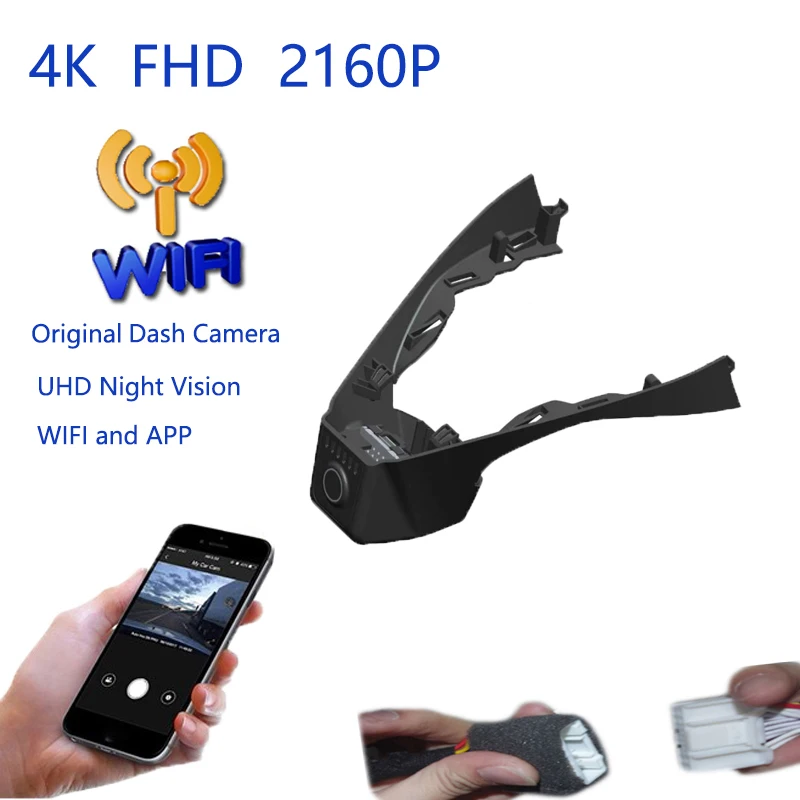 4K Plug And Play For Volkswagen Tharu XR Golf 300TSI pro 2025 Car Video Recorder Wifi DVR Dash Camera