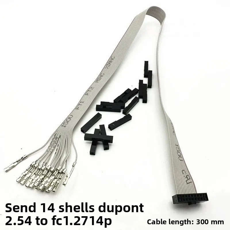 2Pcs Gray Flat Cable FC 1.27mm To 2.54mm DuPont Female Connector FC-6P/8P/10P/12P/14P/16P/20P/26Pin 30CM