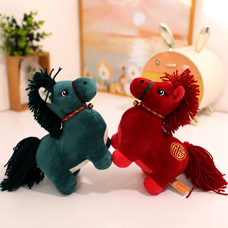 Paard pluche 22/26cm Lucky Horse knuffel rood, bruin, wit paard met bellen pluche pop Chinatown souvenirs kind verjaardag kerstcadeau