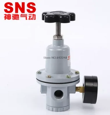 Air Regulator QTY-15 0-3.5MPA 3/4