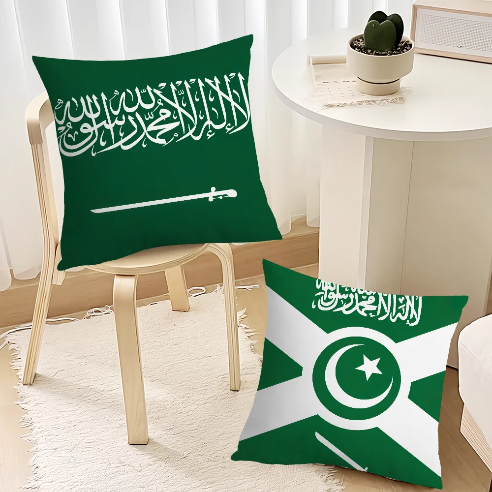 Saudi A-Arabia Flag cushion cover Living Room Accent Couch Back Support Square Lounge Restful Nap Companion Pillow Case