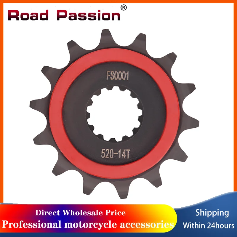 الطريق العاطفة قطع غيار الدراجات النارية 21510 14T الجبهة سلاسل الاضراس عجلة لهوندا FMX650 NX650 SLR650 لسوزوكي GSX-R 23801-MAK-000