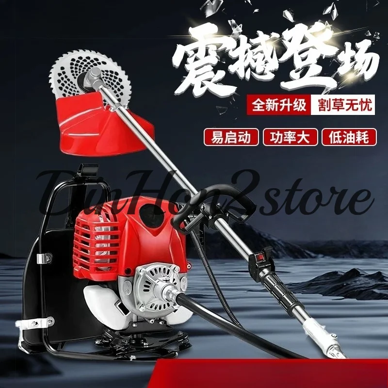 CheapGX35 Backpack Lawn Mower High Power Engine Lawn Mower/Four-Stroke Backpack MowerEradicator