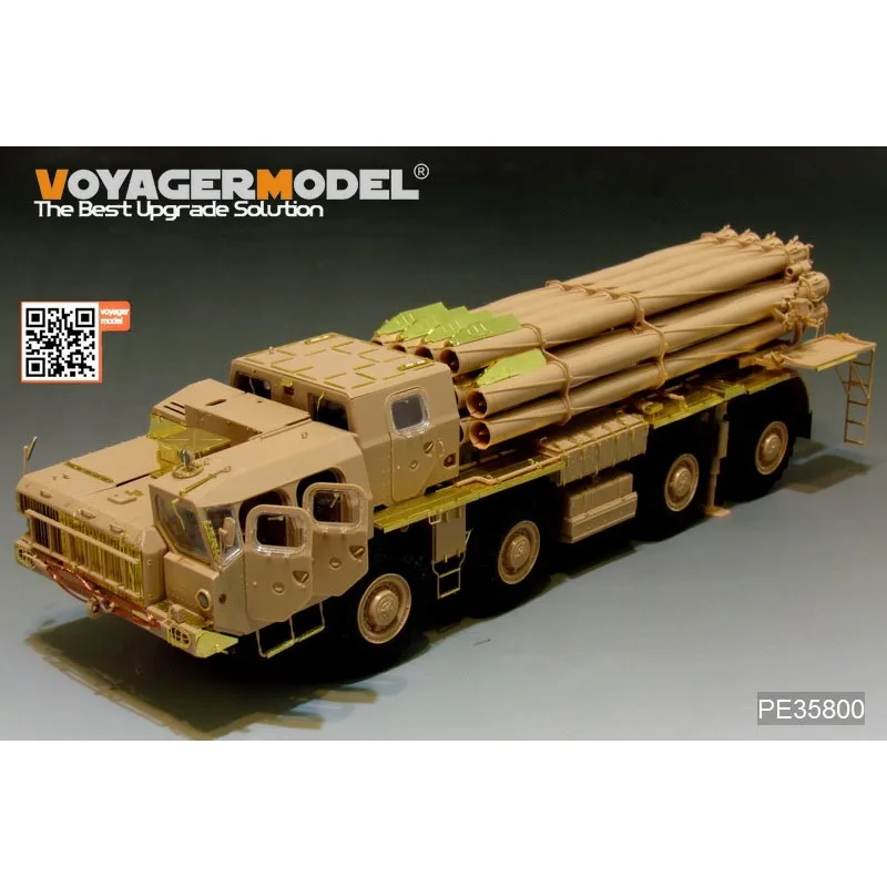 Voyager Model PE35800 1/35 Modern Russian 9A52-2 Smerch Long-Range Rocket Launcher Basic （For MENG SS009）