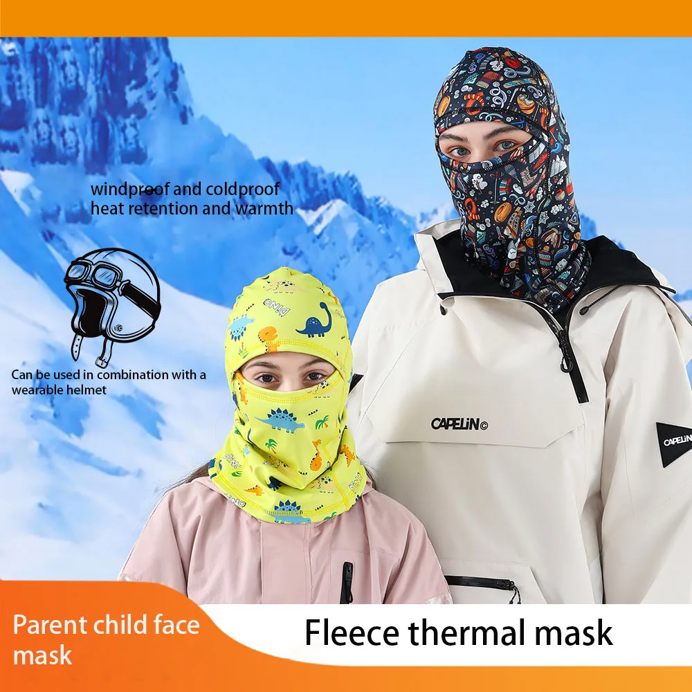 

Winter children/adul ski mask new head cover,face protection,warm,windproof, breathable outdoor neck protection skiing equipment