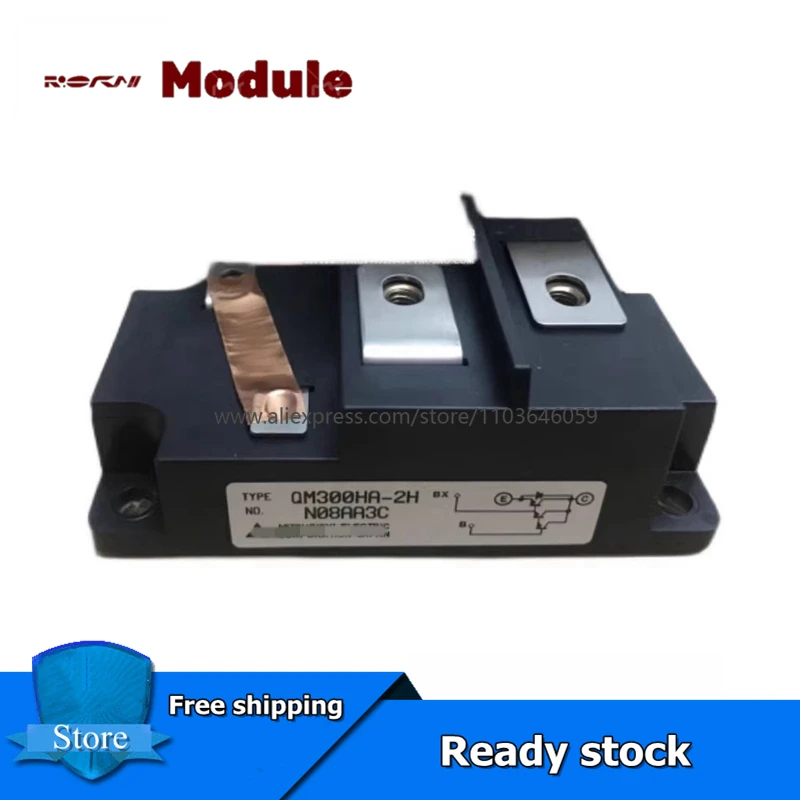 QM200HA-2H QM300HA-… - image