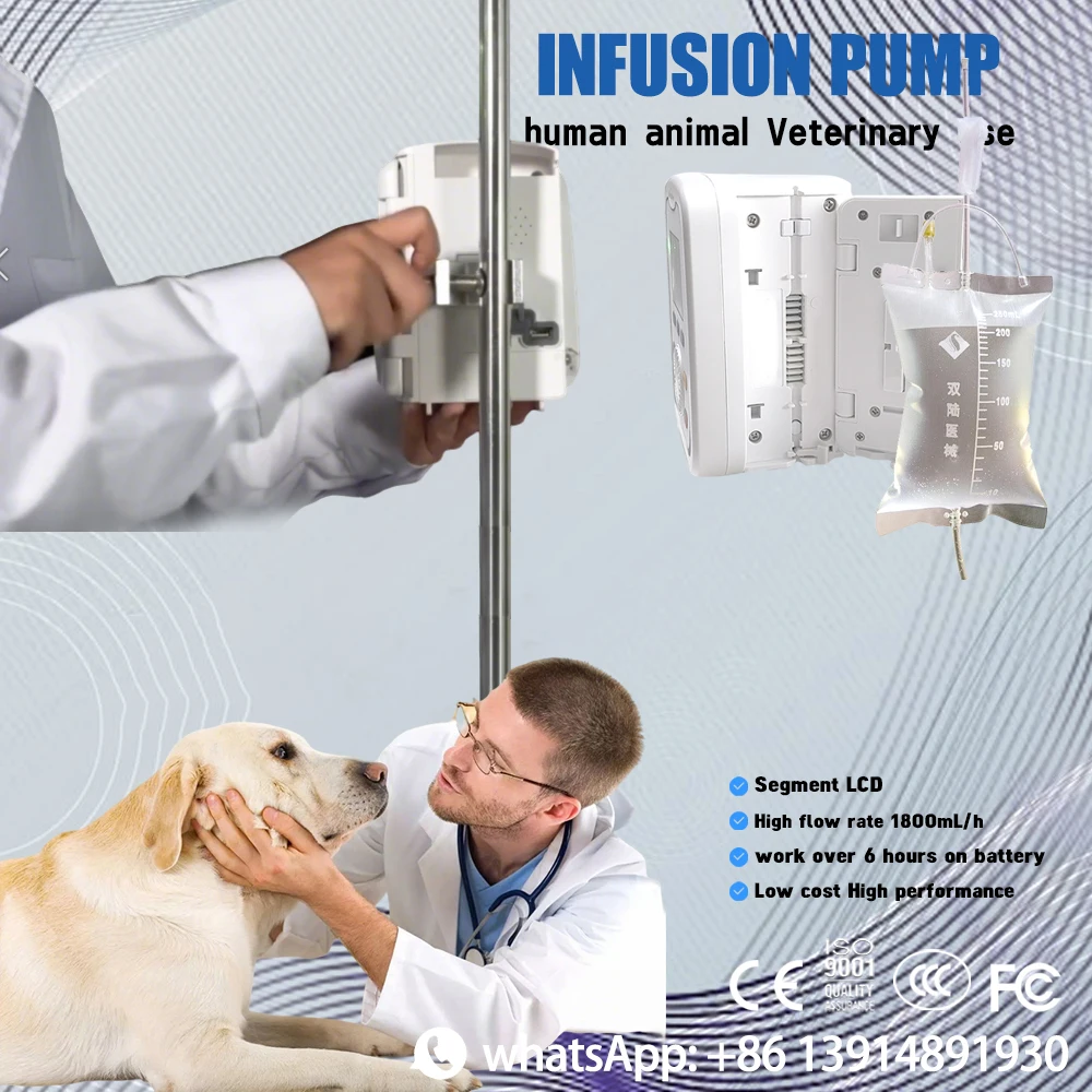 Precision Controlled Infusion Tool MI22  Infusion Pump Built-in Recharge Battery Portable Size for Common Human and Pet
