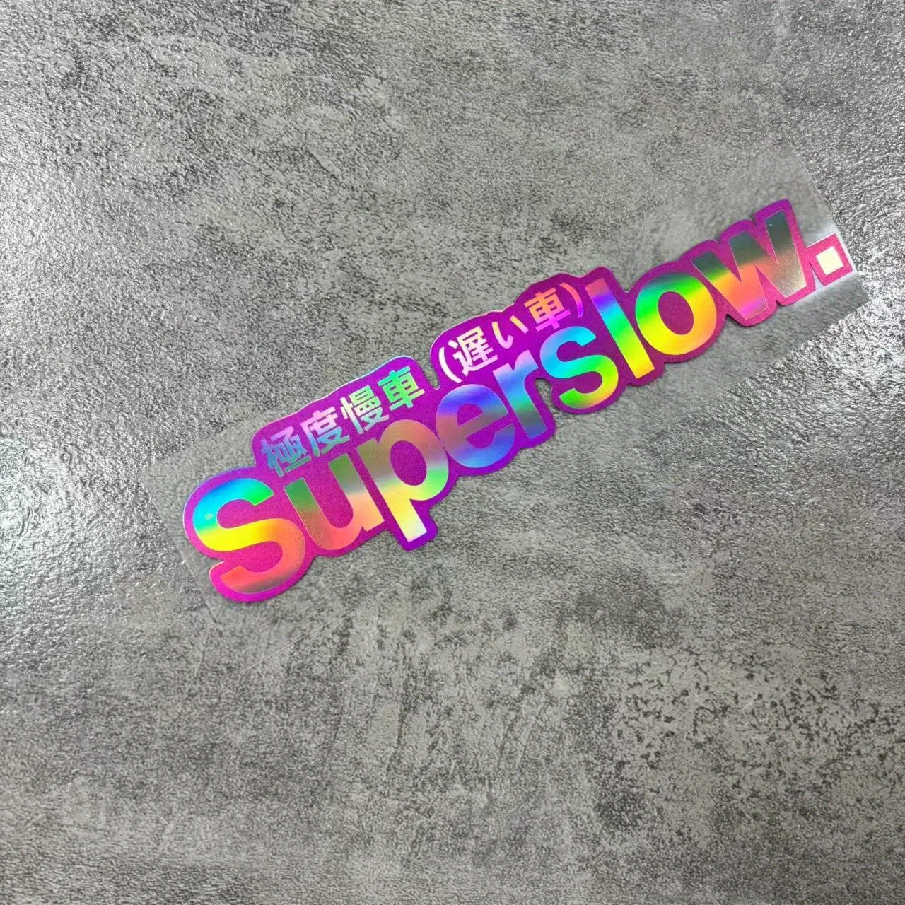 Calcomanía holográfica para motocicleta y coche, pegatina atractiva de japonés-inglés para estilo Exterior de motocicleta, "texto superbrillante", 1 ud.