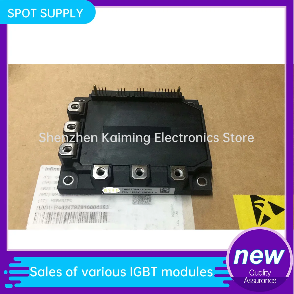 

1PCS New Original IGBT MODULE 7MBP50RA120 7MBP75RA120-05 7MBP100RA120-50 Elevator Frequency Conversion Module