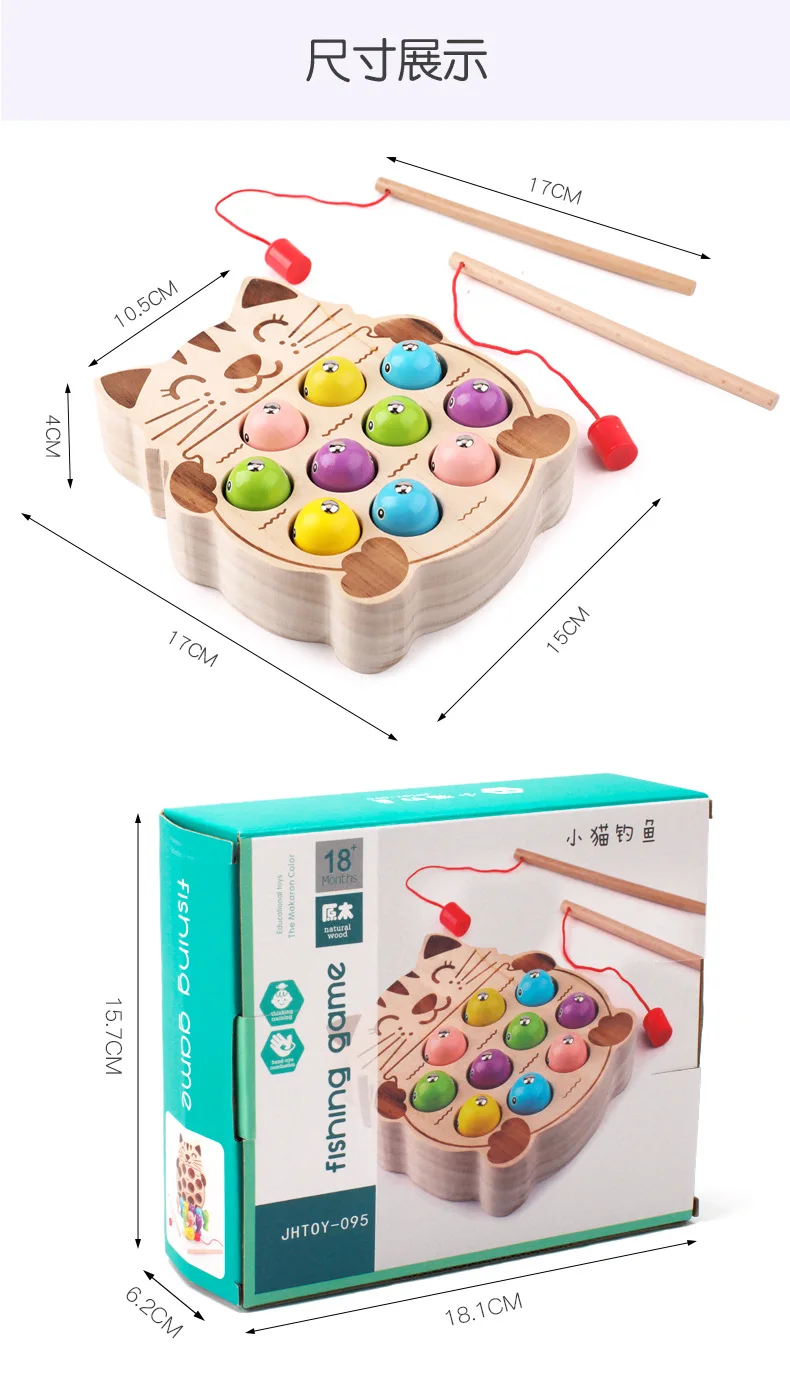 ألعاب تعليمية للأطفال ألعاب الصيد المغناطيسية تركيز التدريب ألعاب خشبية لغز لعبة الأسماك الممتعة محاكاة الصيد