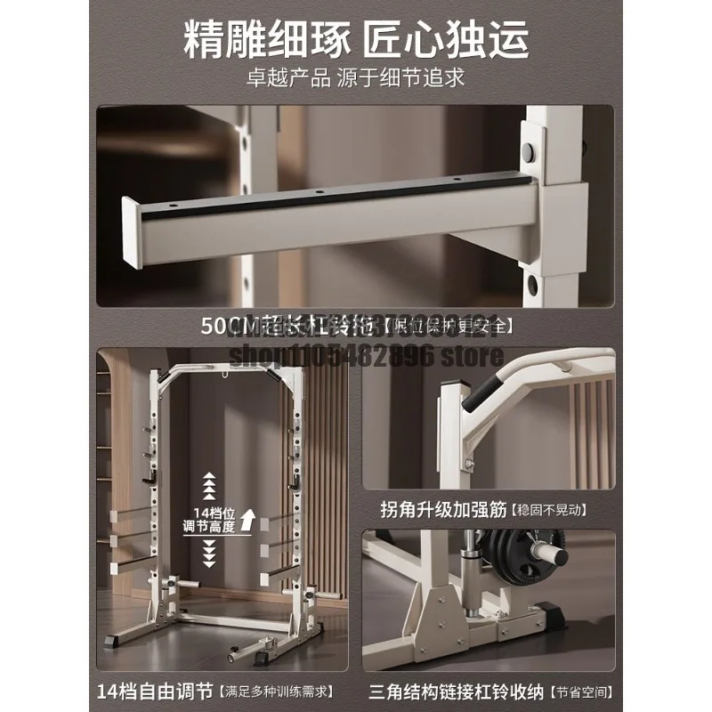 Household fitness equipment multi-functional integrated barbell bench push frame pull-up horizontal bar