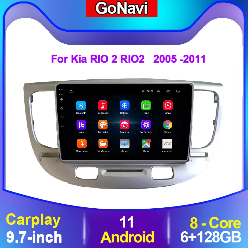 

For Kia RIO 2 RIO2 2005 - 2011 Car Radio Multimedia Video Player For Kia RIO 2 GPS No 2 Din Android 12 Bluetooth WIFI 4G+64G