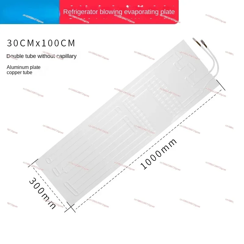 Refrigerator Display Cabinet 100x40x46 Ice Cream Cabinet Evaporation Board Inflation Assembly Refrigeration Aluminum Board