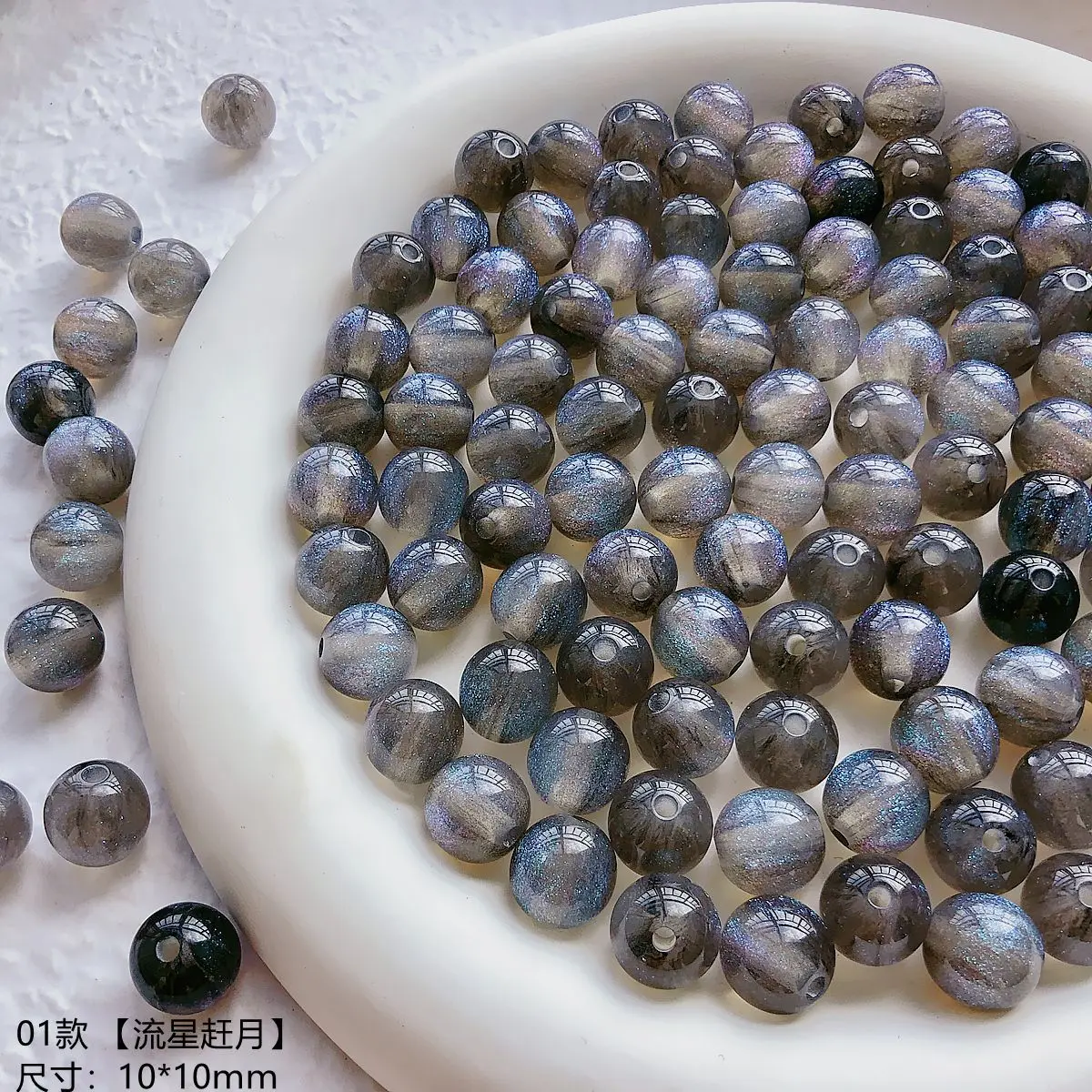 50 قطعة 10 مللي متر السماء المرصعة بالنجوم منقوشة الخرز المستديرة ، الأزرق حورية البحر الأميرة حالمة الخرز ، السماء المرصعة بالنجوم سلسلة الخرز ، قلادة سوار ذاتي الصنع