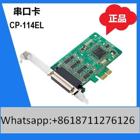 

Оригинальный порт MOXA CP-114EL PCIE4 232 422 485 карта MOXA 3-в-1 новое место с кабелем