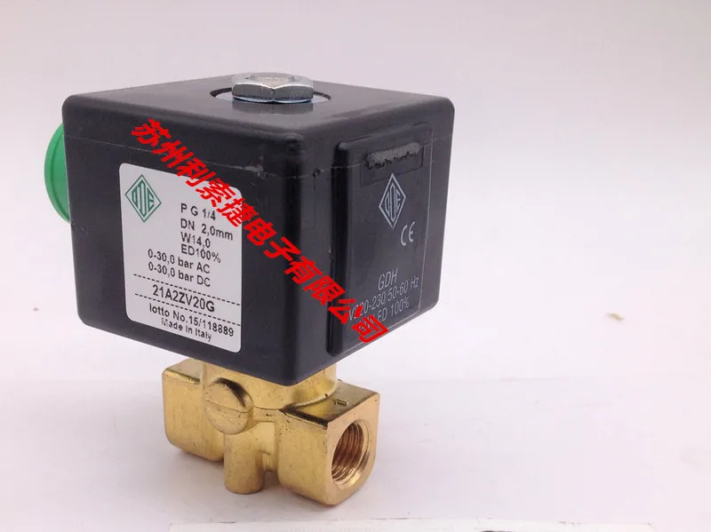 Spot 21A2ZV20G Ital…