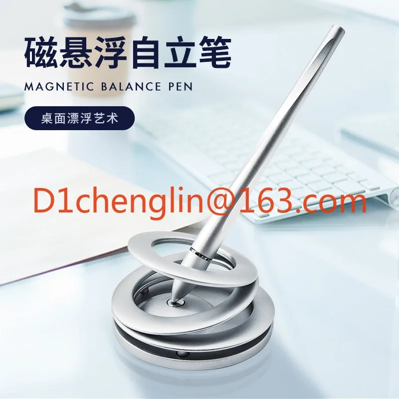 New Festival Gift Pen Magnetic Levitation Office Business Stationery Pen Magnetic Absorption Beautiful Generous Gift Box