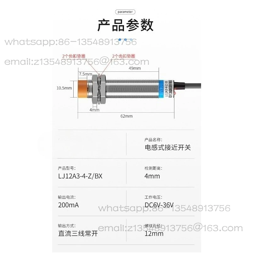 2 Pieces Price LJ12A3-4-Z/BX/EZ Inductive Proximity Switch Metal Sensor 24V DC Two or Three Wire NPN