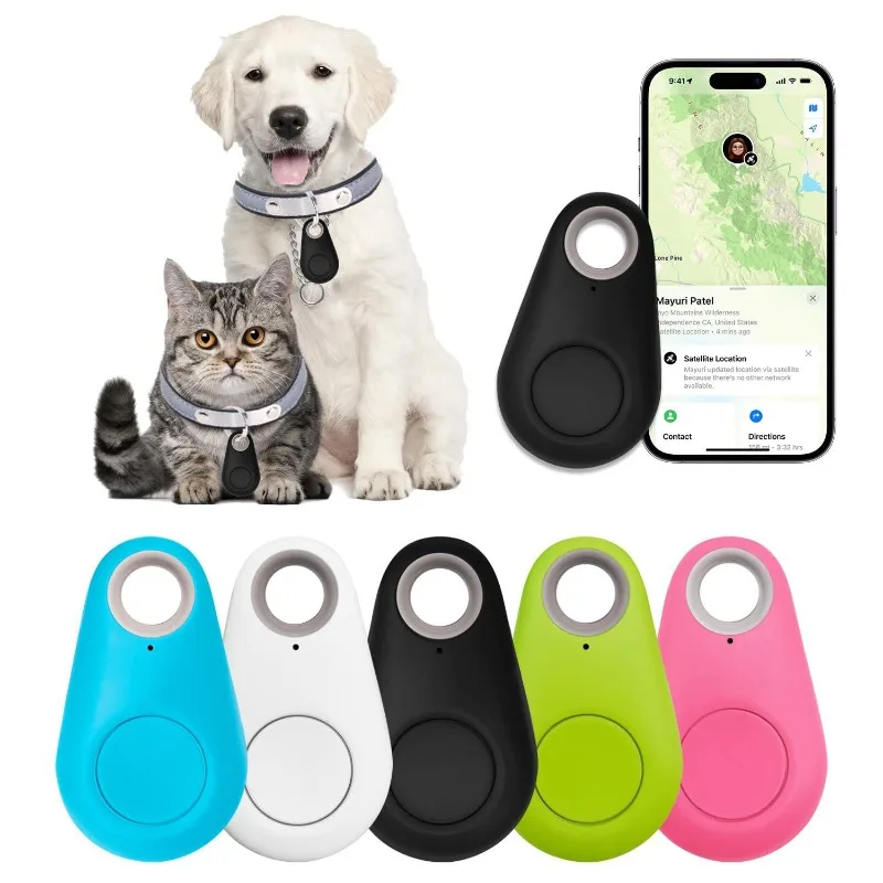 Mobile Tracking Smart Anti-loss Device Key Finder, Portable GPS Tracker, for Children Dog Pet Cat Wallet Key Luggage